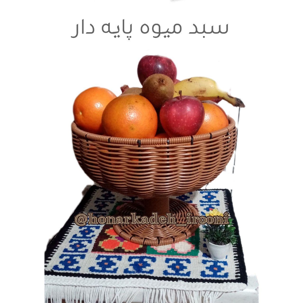 تصویر سبد دستبافت 