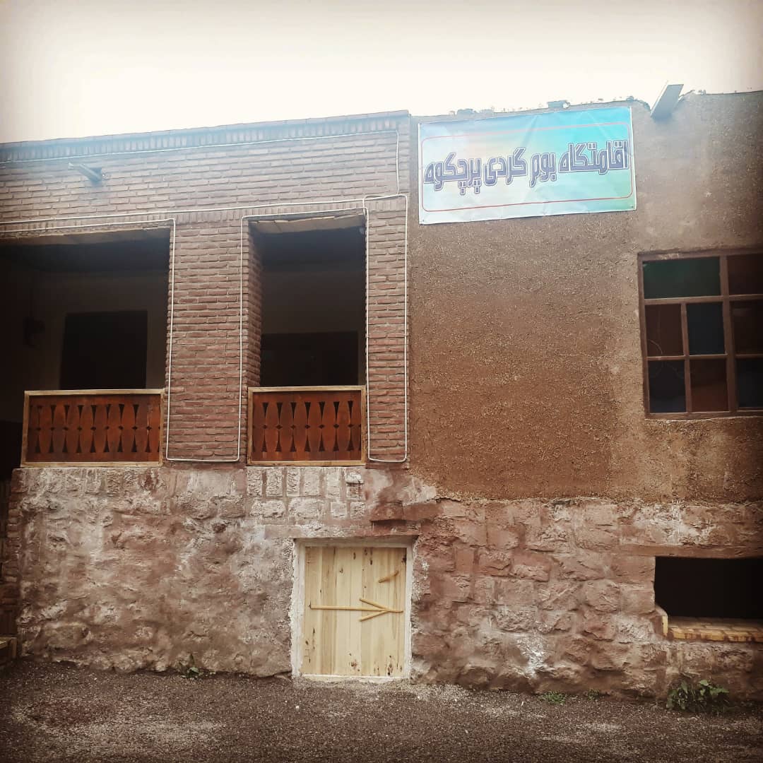 تصویر 15 متری پرچکوه 3