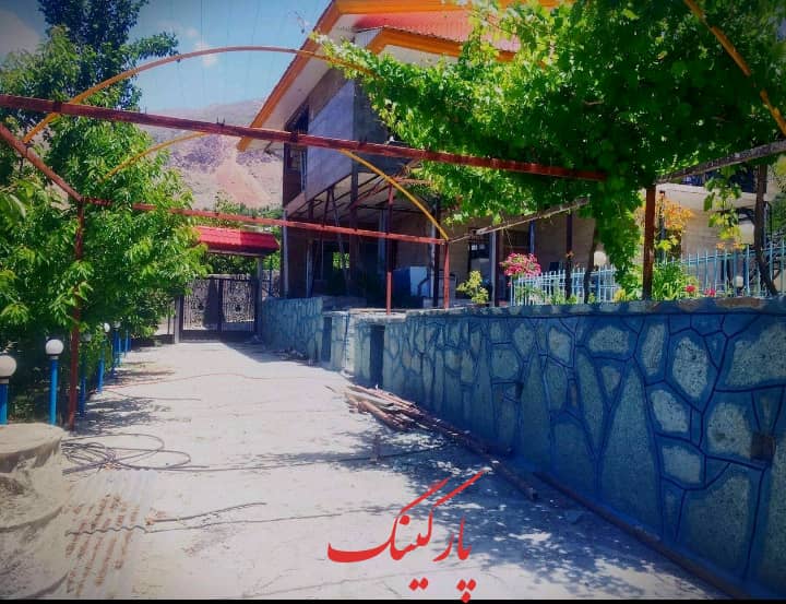 تصویر مهمانپذیر آرامش 3