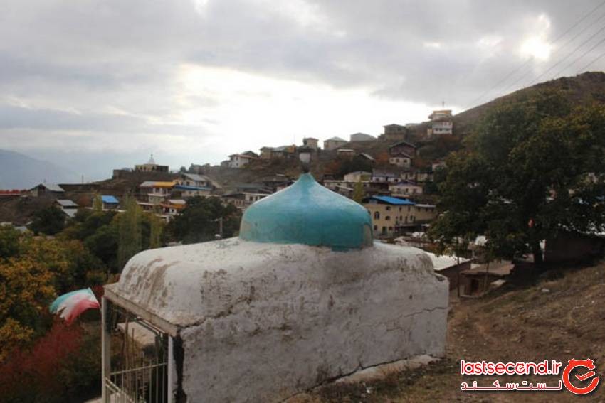 تصویر آتون رو