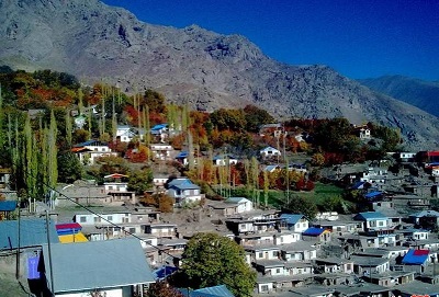 تصویر آتون رو